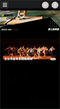 Mobile Screenshot of danceworks.com.tw
